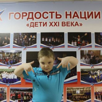 Мини футбол Нижневартовск